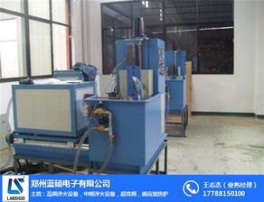 長春機床導(dǎo)軌淬火設(shè)備 機床導(dǎo)軌淬火設(shè)備制造廠