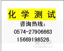 浙江義烏中國小商品城貿易有限責任公司進出口五部 日用與工藝精品的進出口專家