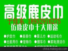 北京進出口供應商及批發市場概況與價格分析