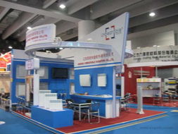 第105屆中國進(jìn)出口商品交易會一期 新起點(diǎn)、新機(jī)遇、新篇章