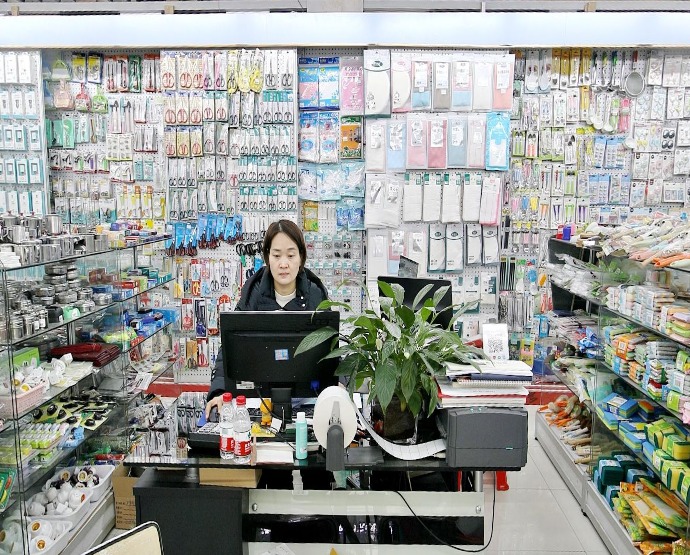郭海濤的二元店日用百貨批發(fā) 小本創(chuàng)業(yè)者的優(yōu)選伙伴