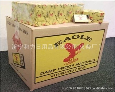 濟(jì)寧和力日用品 匠心打造，安全出口——專業(yè)火柴制造商為您解析出口安全火柴的價(jià)格與優(yōu)勢(shì)