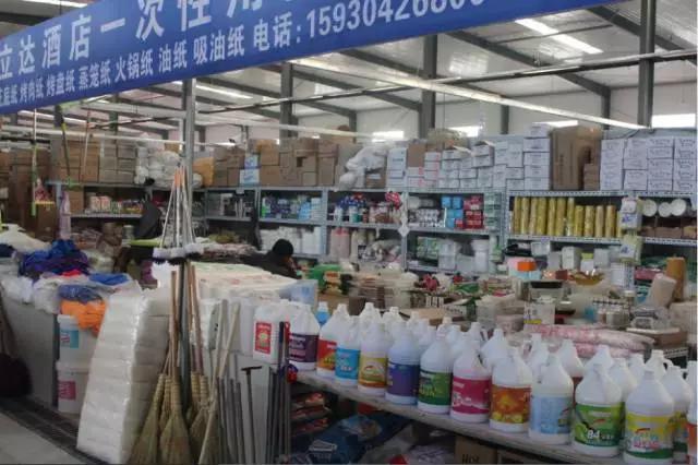 別找了！燕郊最全批發(fā)市場攻略，備年貨買日用百貨劃算瘋了！